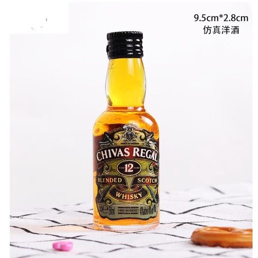 *Ready Stock* Miniature beer bootle cake topper 仿真迷你洋酒瓶蛋糕装饰塑料(1665L) - Image 6