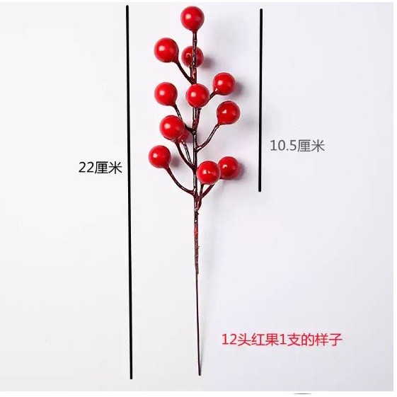 Artificial Christmas Red Berries Multi Type Foam Berries Branches For Christmas DIY Wreath Supply Xmas Tree Decor(2098L) - Image 18