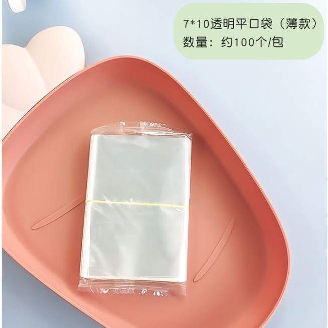 100pcs/pack Cake Pop Lollipop OPP Packing Bags Baking Chocolate Pop Pack Bags Sets Plastic Clear Cake Tools糖果塑料袋子(2093L) - Image 11