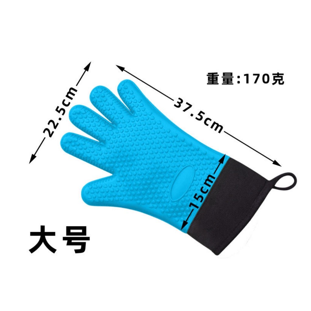Double Layer Oven Gloves Heat Resistant Baking Gloves with Silicone and Cotton Kitchen Gloves Flexible隔热手套 微波炉硅胶(2182L) - Image 5