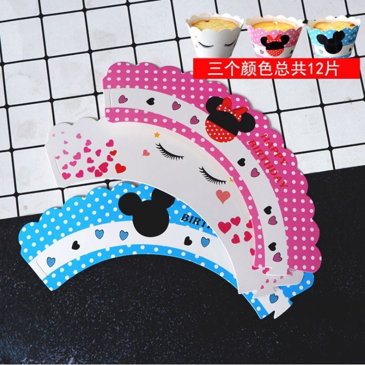 12PCS Cartoon Cake Toppers Rim Cute Cupcake Wraps Wedding Dessert Cups Children's Birthday Party Kids Gift Table (1143L) - Image 15