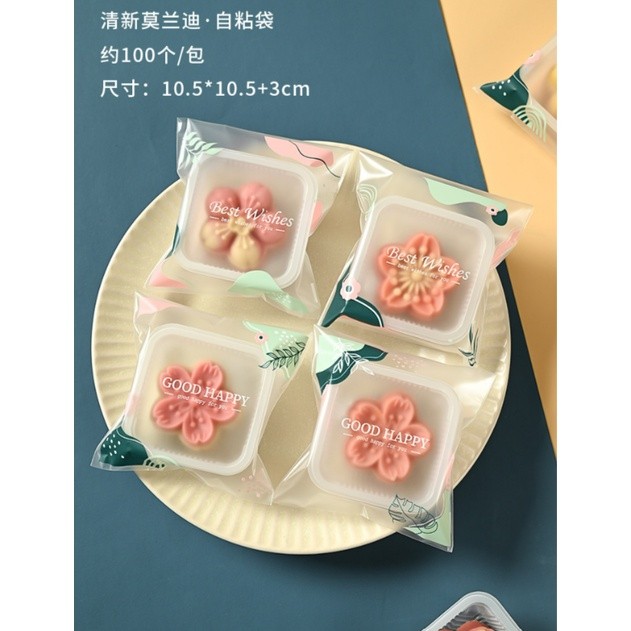 100Pcs Plastic Bags Cartoon Monster Cookie&Candy Bags Self-Adhesive for DIY Wedding Party Biscuits Snack莫兰迪月饼包装袋(2238L) - Image 4