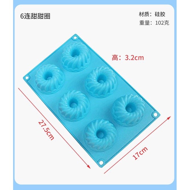 Cake Mousse Mold Silicone Baking Pan Ice Cube Tray Chocolate Candy Jelly Ice Cube Muffin Handmade硅胶模具(2178L) - Image 5