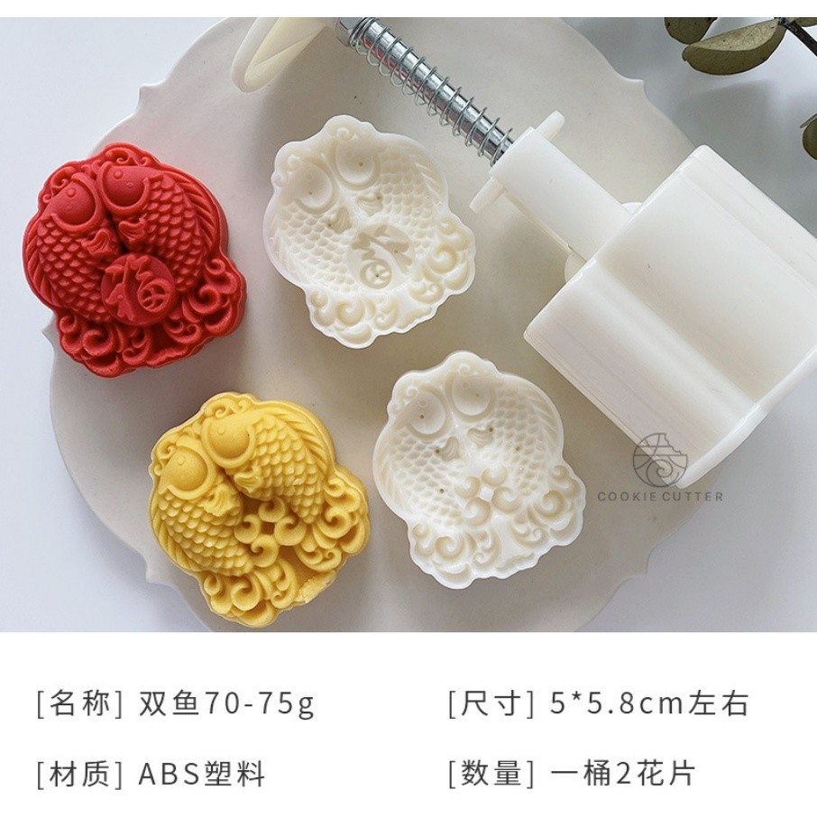 50g-75g Mid-Autumn Moon Cake Mold Rabbit Flower Mung Bean Cake Mold Jade Rabbit Pastry Hand Pressing Mold月饼模(2251L) - Image 7