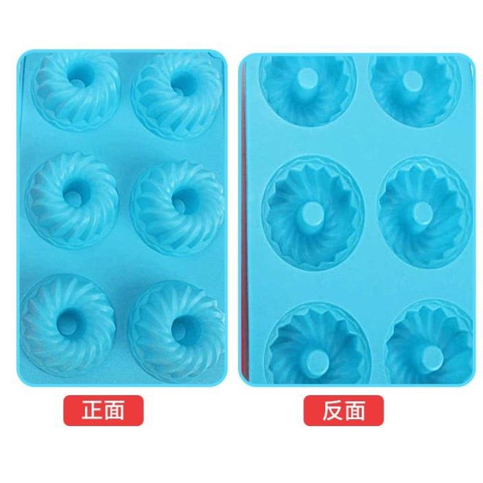 Cake Mousse Mold Silicone Baking Pan Ice Cube Tray Chocolate Candy Jelly Ice Cube Muffin Handmade硅胶模具(2178L) - Image 7