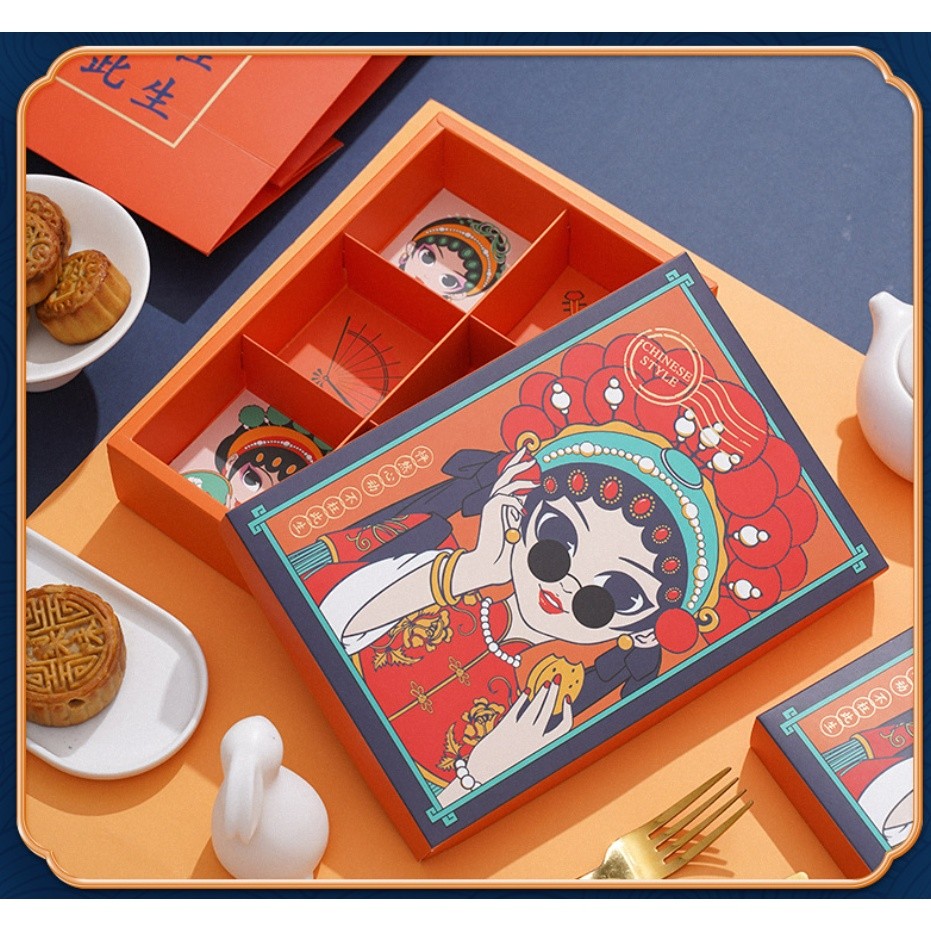 China Trend Mid-Autumn Festival Mooncake Box Packaging Box Gift Box Empty Box Large Mooncake Box国潮中秋月饼礼盒(2296L) - Image 6