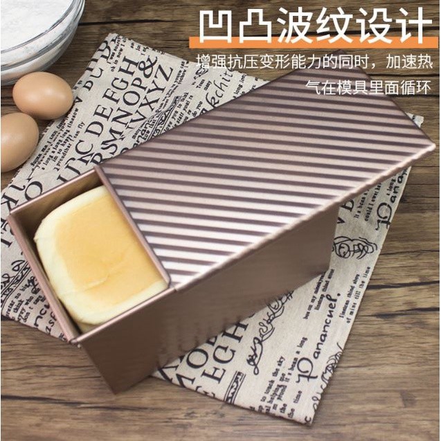 450g/750g Loaf Pan With Cover Bread Baking Mould Cake Toast Non-Stick Toast Box with Lid Aluminized Steel Bread(2266L) - Image 2