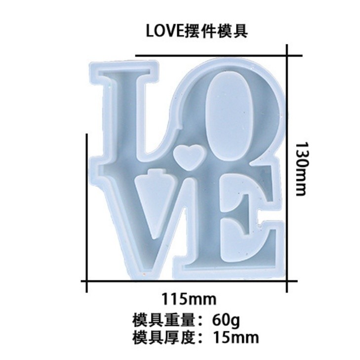 Irregular Love Word Pendant Ornament Silicone Mold Letter Sign Epoxy Casting Mould for DIY Craft Desk Table 硅胶模具(2276L) - Image 7
