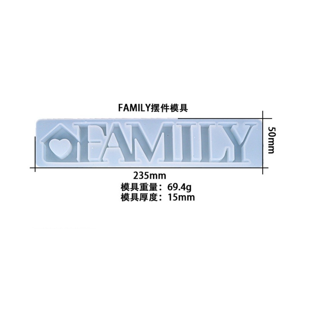 Irregular Love Word Pendant Ornament Silicone Mold Letter Sign Epoxy Casting Mould for DIY Craft Desk Table 硅胶模具(2276L) - Image 10