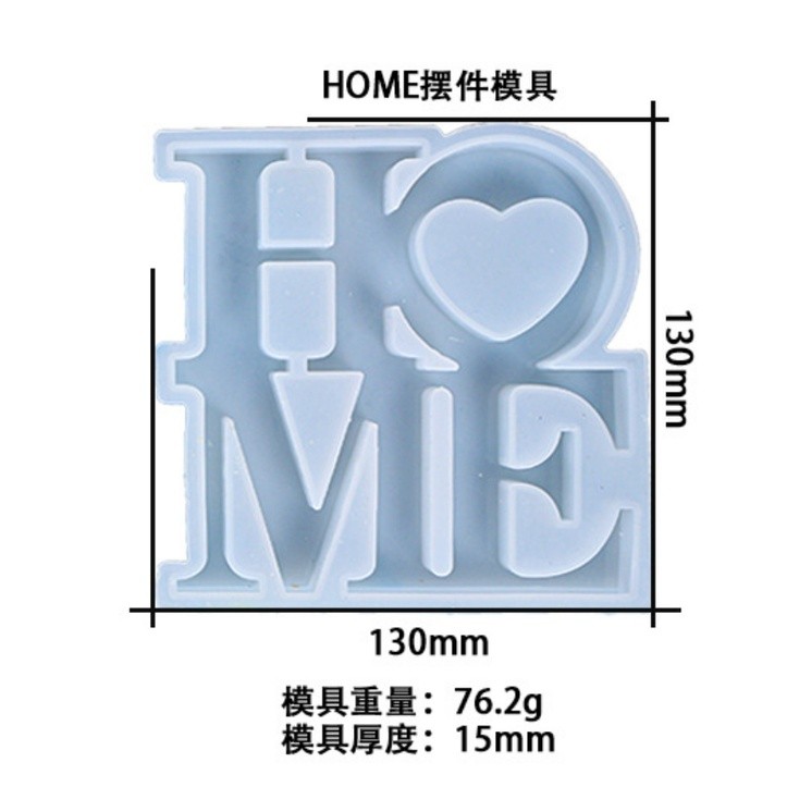 Irregular Love Word Pendant Ornament Silicone Mold Letter Sign Epoxy Casting Mould for DIY Craft Desk Table 硅胶模具(2276L) - Image 11