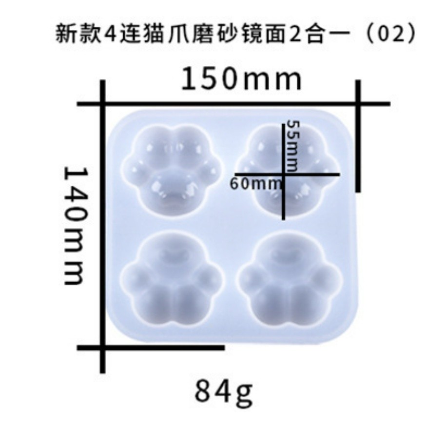 Cat Claw Silicone Mold Pendant Beads Epoxy Resin Casting Mould Jewelry Making DIY Materials可爱猫爪硅胶模具(2279L) - Image 14