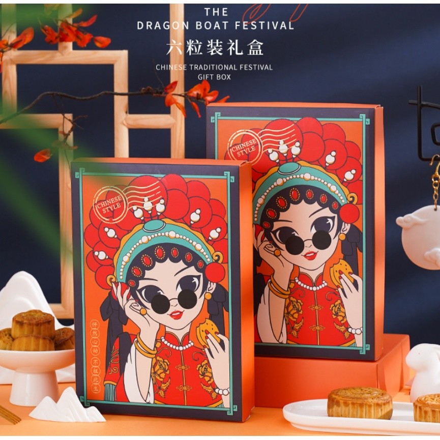 China Trend Mid-Autumn Festival Mooncake Box Packaging Box Gift Box Empty Box Large Mooncake Box国潮中秋月饼礼盒(2296L)