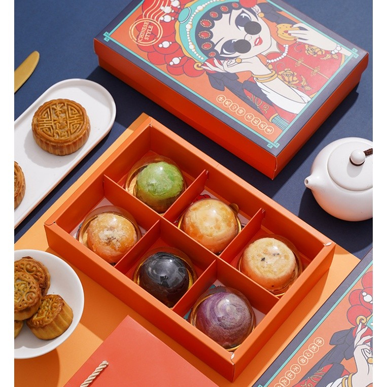 China Trend Mid-Autumn Festival Mooncake Box Packaging Box Gift Box Empty Box Large Mooncake Box国潮中秋月饼礼盒(2296L) - Image 3