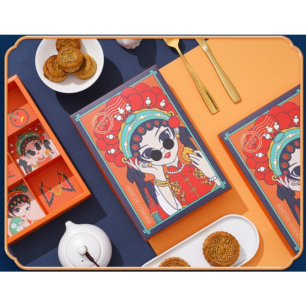 China Trend Mid-Autumn Festival Mooncake Box Packaging Box Gift Box Empty Box Large Mooncake Box国潮中秋月饼礼盒(2296L) - Image 7