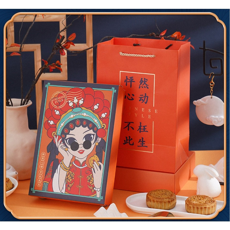 China Trend Mid-Autumn Festival Mooncake Box Packaging Box Gift Box Empty Box Large Mooncake Box国潮中秋月饼礼盒(2296L) - Image 8