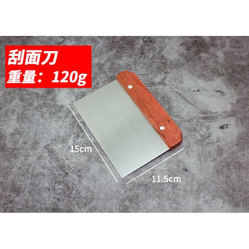 Stainless Steel Frying Shovel with Wooden Handle, Iron Plate, Pizza Shovel, Steak Shovel, Wooden Handle Shovel (2298L) - Image 5
