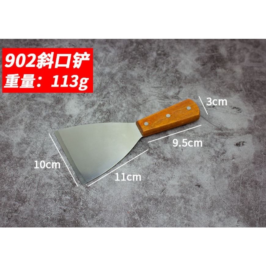Stainless Steel Frying Shovel with Wooden Handle, Iron Plate, Pizza Shovel, Steak Shovel, Wooden Handle Shovel (2298L) - Image 7