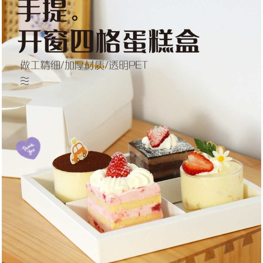 1pc Mousse Cake Packaging Transparent Boxes Handmade Cake Dessert Wedding Birthday Party Favor Gift Decoration盒子(2301L) - Image 9