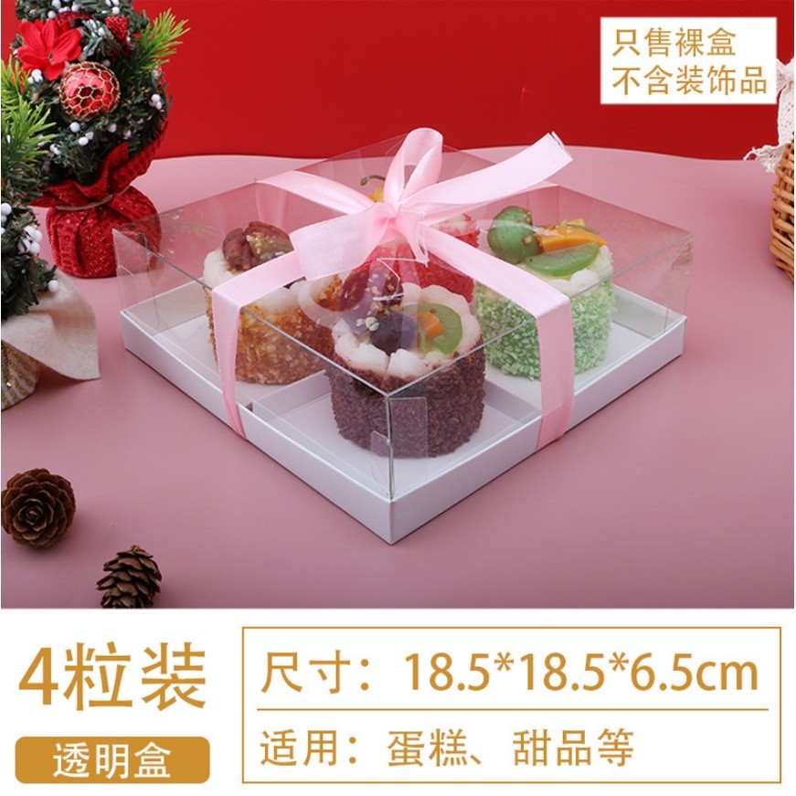 1pc Mousse Cake Musavat Transparent Packing Box Afternoon Tea Pastry Baking Birthday Wedding Party Decor盒子蛋糕盒(2300L) - Image 6