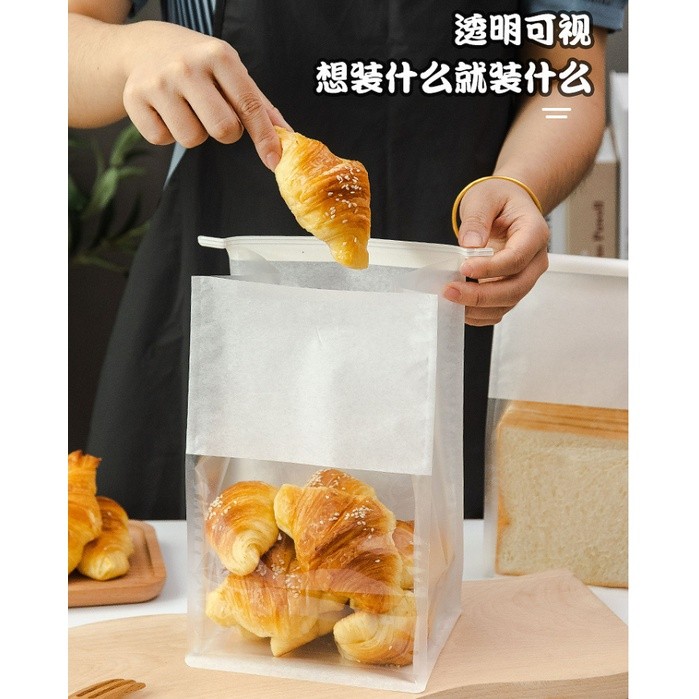 1pc Iron Wire Curled Toast Bread Packaging Bags Baking Biscuit Oil Proof Paper吐司面包铁丝自封纸袋(2320L) - Image 4