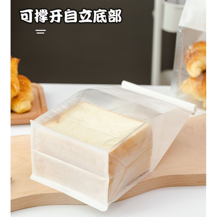 1pc Iron Wire Curled Toast Bread Packaging Bags Baking Biscuit Oil Proof Paper吐司面包铁丝自封纸袋(2320L) - Image 5