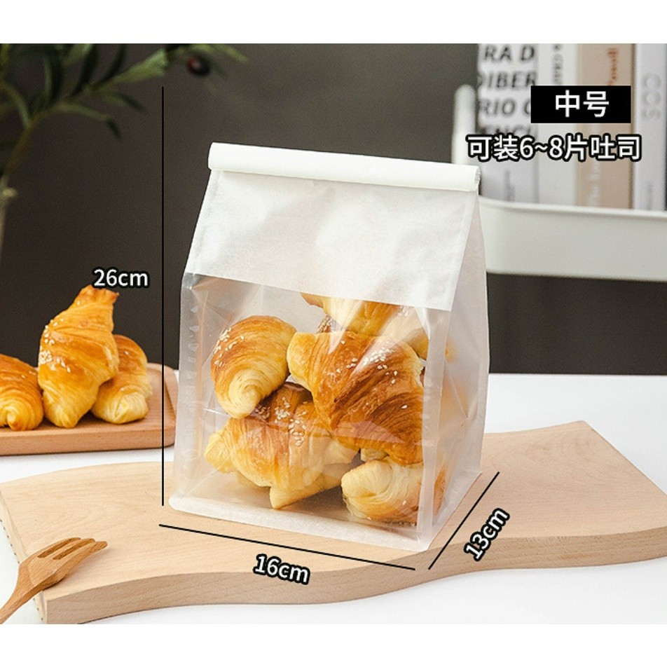 1pc Iron Wire Curled Toast Bread Packaging Bags Baking Biscuit Oil Proof Paper吐司面包铁丝自封纸袋(2320L) - Image 12