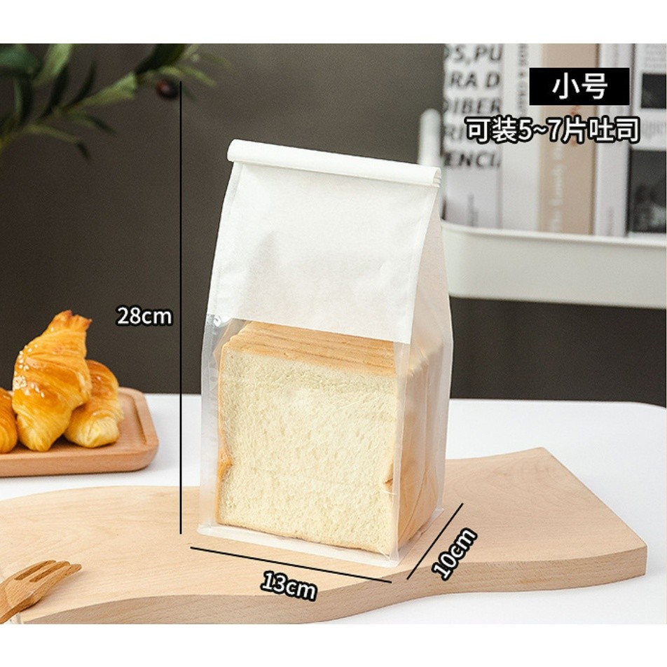 1pc Iron Wire Curled Toast Bread Packaging Bags Baking Biscuit Oil Proof Paper吐司面包铁丝自封纸袋(2320L) - Image 13