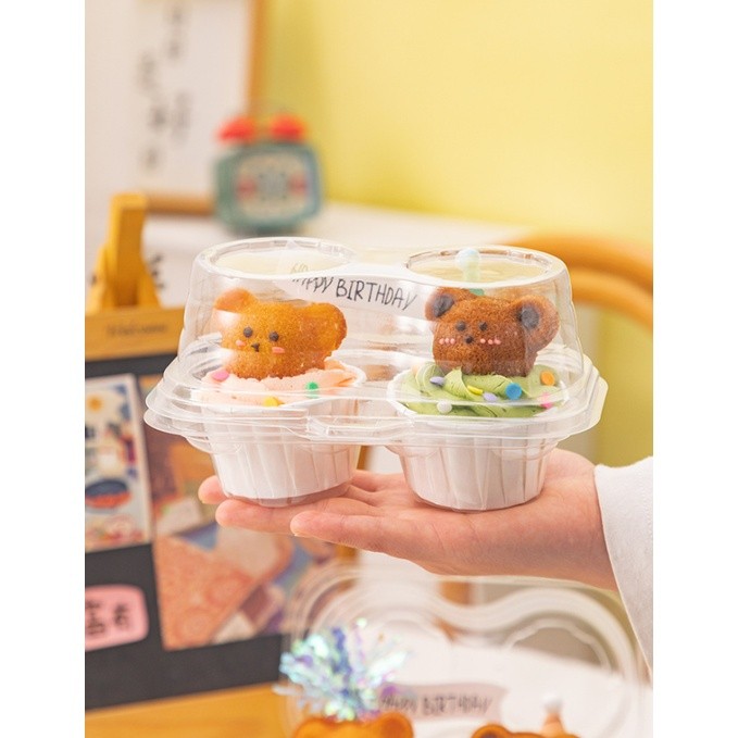 1pc Small cups cupcake box Clear pastry bag portable纸杯蛋糕包装盒(2329L) - Image 9