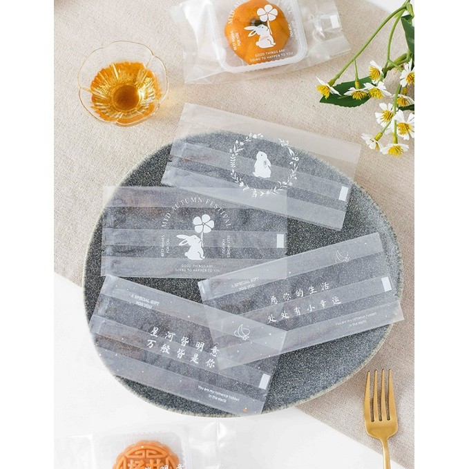 100pcs Mooncake Bags New Year Mid-autumn Festival Party Baked Handmade Egg Yolk Pastry Packaging Machine 月饼包装袋(2337L) - Image 7
