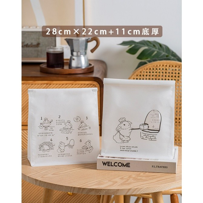 1pc Transparent Toast Bread Packaging Bag Food Grade Kraft Paper Breakfast Croissant Rolled-edge Wire 开窗透明面包袋(2338L) - Image 9