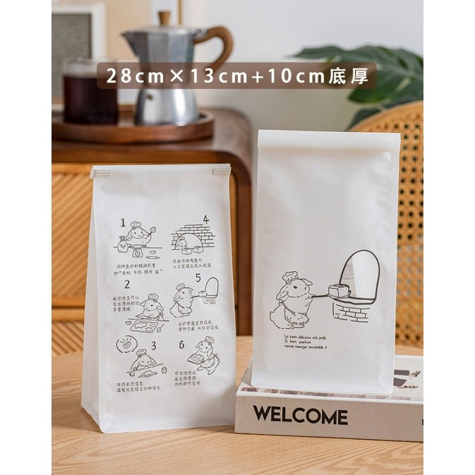 1pc Transparent Toast Bread Packaging Bag Food Grade Kraft Paper Breakfast Croissant Rolled-edge Wire 开窗透明面包袋(2338L) - Image 10