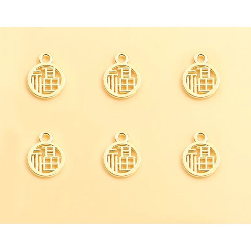 1pcs Chinese Style Fu Word Round Openwork Charms Creative Men Women Necklace Bracelet Earrings Amulets 福字吊坠合金小福牌(2523L) - Image 5