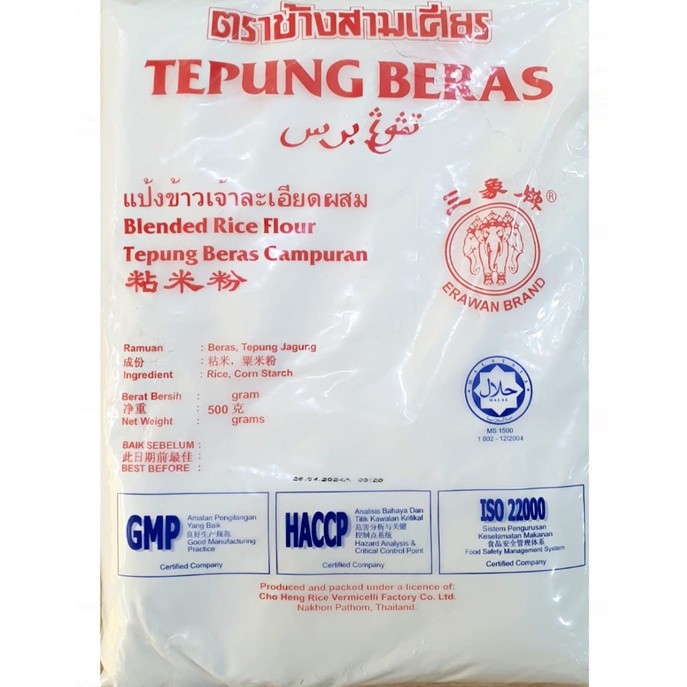 Blended Rice Flour / Glutinous Rice Flour 500g / Tepung Beras Campuran / Tepung Pulut 水磨 粘米粉 / 糯米粉 三象牌(2641L) - Image 10