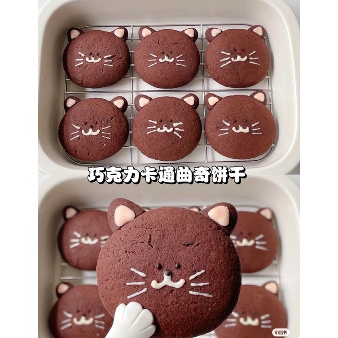 【 Dark Chocolate Cookies Mix 黑巧克力曲奇预拌粉】Double Choc Biscuit Premix 500g ready made 附食谱饼干粉 (2629L) - Image 8