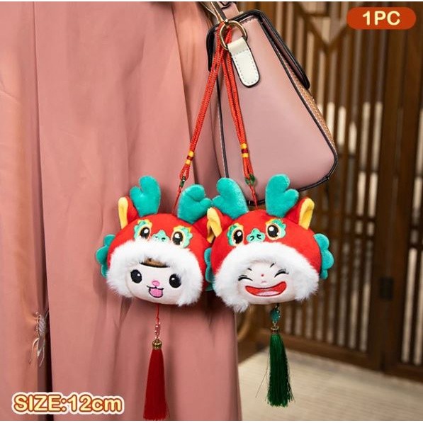 Chinese New Year Decoration Cute Zodiac Dragon Plush Pendant Lovely Stuffed Doll Mascot Kids New Years Decor(2723L) - Image 2