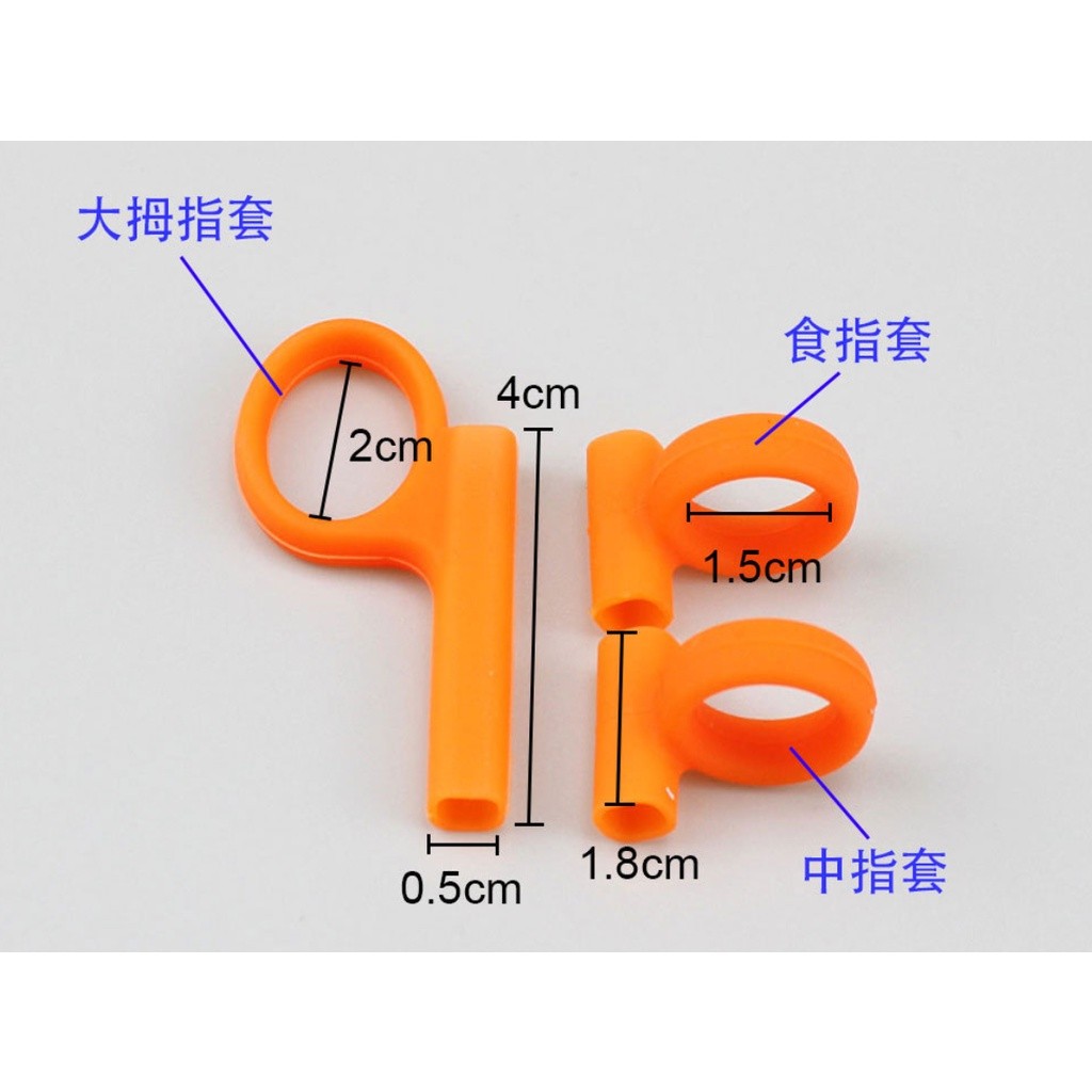 Silicone World 1 Set Silicone Kids Holding Chopsticks Correcting Ring Auxiliary Learning Training硅胶手指套儿童训练筷手(2772L) - Image 2