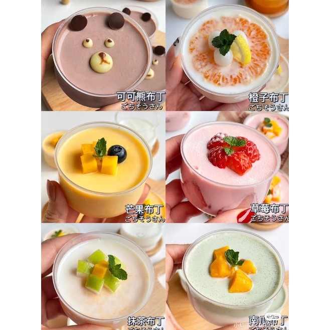 Happy Grass Serbuk Dadih Pudding Powder 310gm (2646L) - Image 9