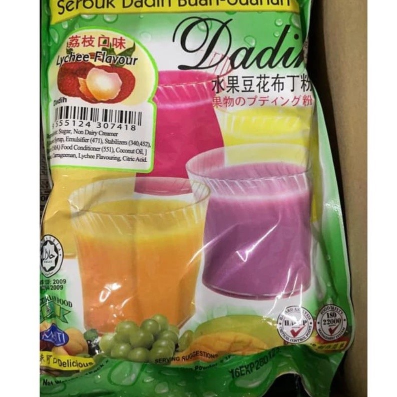 Happy Grass Serbuk Dadih Pudding Powder 310gm (2646L) - Image 15