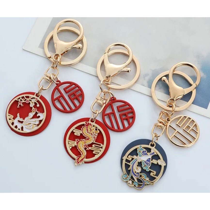 1pcs Chinese Style Fu Word Round Openwork Charms Creative Men Women Necklace Bracelet Earrings Amulets 福字吊坠合金小福牌(2523L)