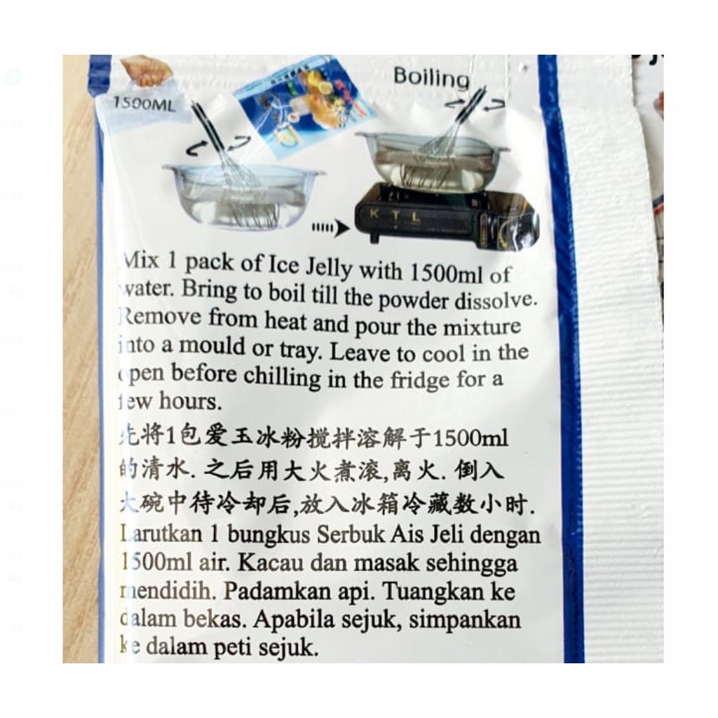 Happy Grass Ice Jelly Powder 爱玉冰粉 (2663L) - Image 2