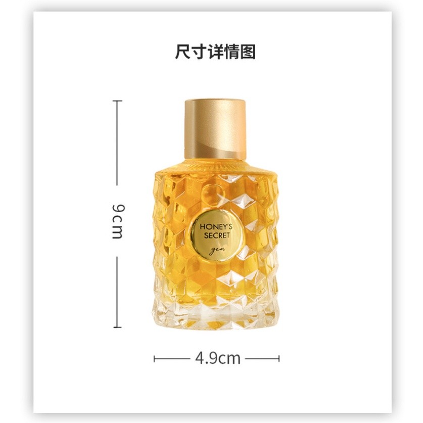88g Honey Glass Bottle With Lids Cute Wedding Gift Favour For Mini Honey Jar Luxury 蜂蜜伴手礼(2766L) - Image 5