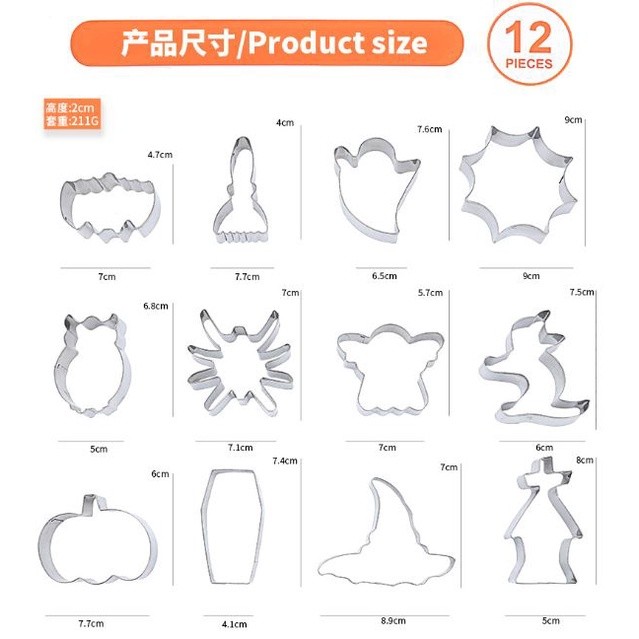 12pcs/set 3D DIY Halloween Metal Cookie Cutters Stainless Steel Fondant Biscuit Mould Pumpkin Mold (2386L) - Image 9