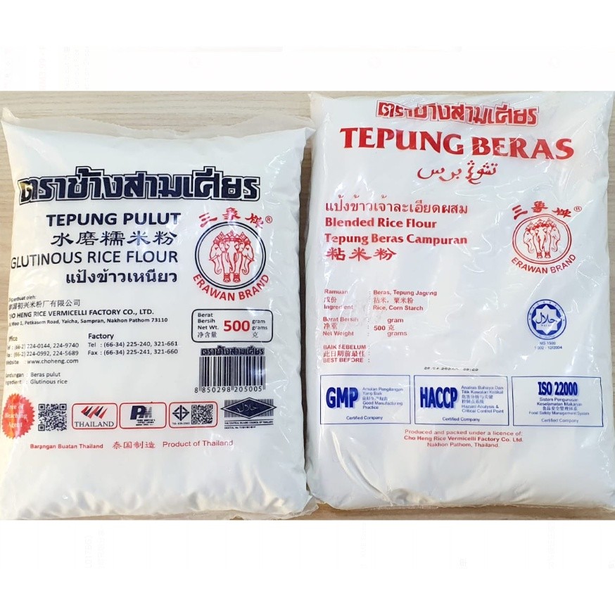 Blended Rice Flour / Glutinous Rice Flour 500g / Tepung Beras Campuran / Tepung Pulut 水磨 粘米粉 / 糯米粉 三象牌(2641L)