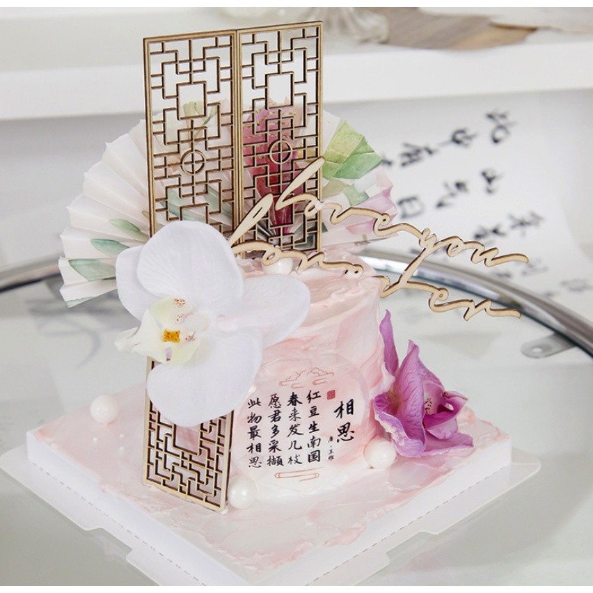 New Chinese Style Cake Decoration Combination Ancient Lotus Heaven Earth Calligraphy Penmanship Small Note古风荷花蛋糕(2580L) - Image 2