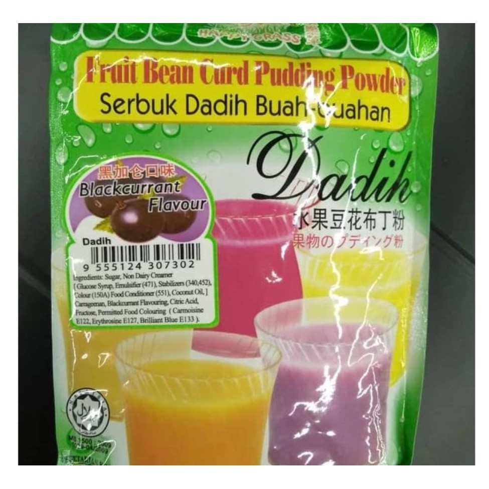 Happy Grass Serbuk Dadih Pudding Powder 310gm (2646L) - Image 11