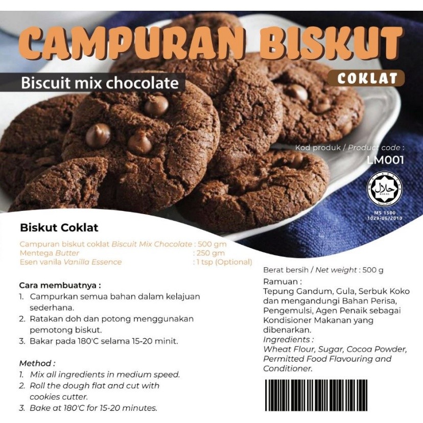 【 Dark Chocolate Cookies Mix 黑巧克力曲奇预拌粉】Double Choc Biscuit Premix 500g ready made 附食谱饼干粉 (2629L) - Image 9