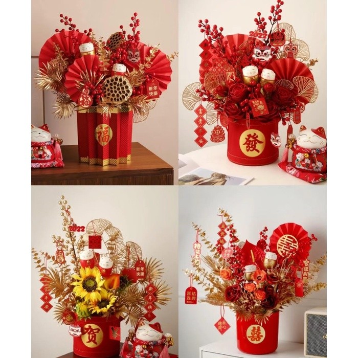 1pc New Year/Wedding Handle Pull Flower Supplies Box Packaging Bow Knot Colorful Ribbon蝴蝶结手拉花(2750L)