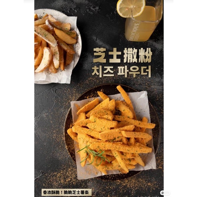 MACADAMS Wedges Cheese Powder 500g/200g/100g Halal Serbuk Cheezy 奶酪粉 Sos Cheese Leleh(2633L) - Image 5