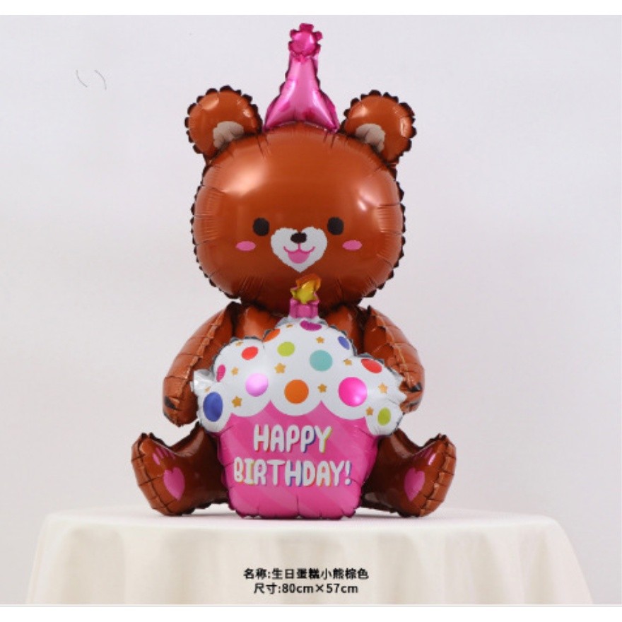 Big Bear Aluminum Film Balloon Large Size Cartoon Bear Party For Children Birthday Wedding Anniversary Party (1866L) - Image 7