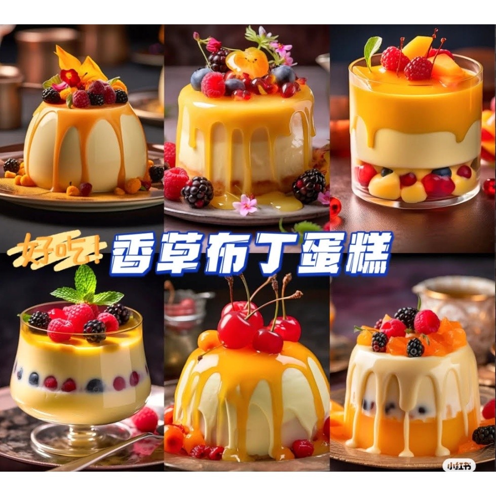 Happy Grass Serbuk Dadih Pudding Powder 310gm (2646L) - Image 3